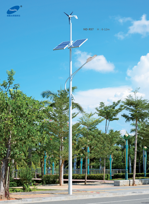 How to Evaluate Solar Street Light Manufacturer Rankings? 2026 Industry Trends and Procurement Decision Guide